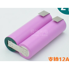 Аккумуляторная батарея 18650  7,4в 2600mAh