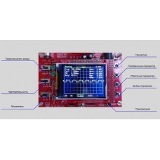Осциллограф DS0-138